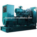 Open type cheap  price for 200kw/250kw/300kw/500kw  open  type diesel generator